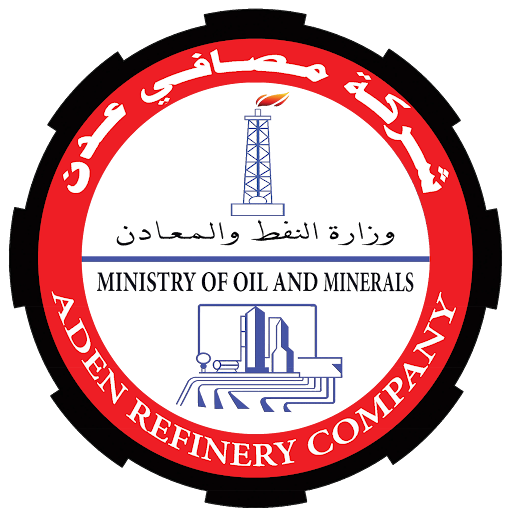 شركة مصافي عدن